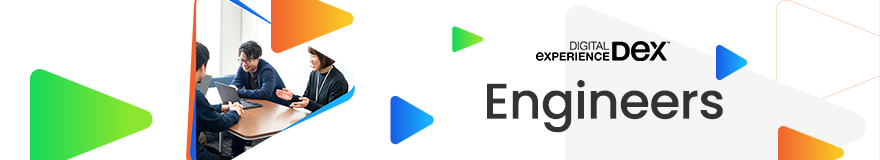 digitalexperience Engineers
