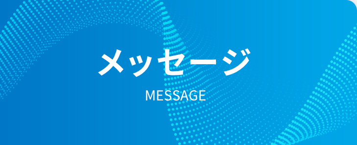 #01 プロダクトの立ち上げ時期、あなたが“決める立場”になれる。